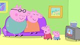 猪爸冠军之位被取代，朋友都不开心，要猪爸夺回冠军
