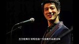 李靓蕾最新发文没有收到王力宏道歉，财产分配交给司法！