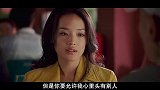 面对舒淇的约法三章，葛大爷是如何巧妙回击的？这情商绝了