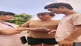 她怀孕吃点辣条没关系，为什么阿妈不允许呢
