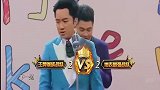王牌：贾玲上台打样,接下来这句话绝了,惹得全场爆笑!