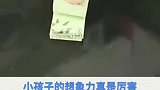 小男孩自制“小动画”
