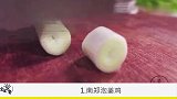过年必备这道小甜点，宝宝非常喜欢，招待客人特有面子