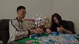 小两口打麻将对暗号，没想被朋友察觉，朋友的做法真有才