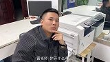 你们都开的什么车