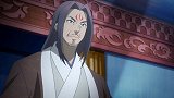 从前有座灵剑山：王舞，你的女人形象呢！