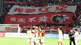 《中超10年最佳阵容》之辽足 杨旭于汉超双星闪耀 肇俊哲诠释一生一队