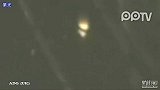 2012年1月俄罗斯西伯利亚伊尔库茨克巨大的UFO
