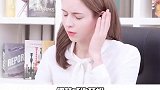 你知道这是什么感觉吗？