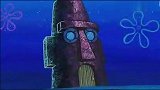 海绵宝宝解说：派大星海绵块住垃圾堆，竟是章鱼哥在背后捣乱！