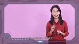 【出行情报局】预算10万元，谁才是你家轿的不二之选