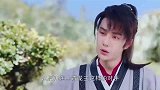 允翡开始撒糖了，谢允是最适合最懂阿翡的那一个