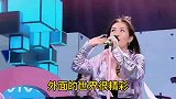 爆笑改编歌曲配音：男人记住《外面的野花不要采》