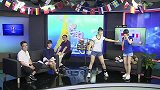 欧洲杯-16年-智取法兰西第22期：SNH48狂野舞姿性感诱人 搞怪模仿刘欢爆笑全场-花絮