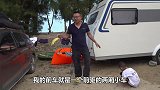 拖挂房车陷车怎么办，岛主亲身经历分享，教你怎样脱困
