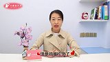 家里的鸡蛋吃完蛋壳别再扔了，它的妙用真厉害，可惜知道的太晚了