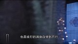 明月一睡着李谦眼睛挪不开，拿一撮头发逗媳妇，幼稚王爷没脸看呐