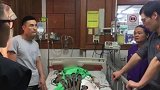 孕妇讲述泰国坠崖细节：两人相识都是刻意安排，一直为其偿还债务