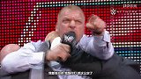 WWE-18年-RAW25周年历史经典时刻：丹尼尔发起YES运动占领RAW-专题