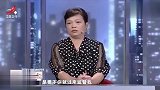 怀旧影视-20230316-调解：与丈夫闲聊同事的好_丈夫却怀疑-你嫁给他好了！