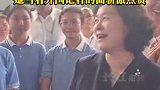 华春莹现身云南一中学，问学生们需要什么，听完孩子们的回答后，她当着外国记者的面骄傲点赞#华春莹
