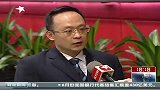 多家上市公司牵涉高铁事故 沪深股市受累暴跌