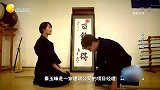 公司职员小伙爱上剑道冠军，为求得芳心，当场向其下战书宣战！