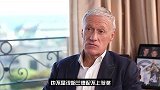 德尚：姆巴佩本该拿金球奖，有记者的投票让我惊讶