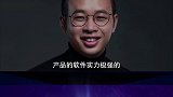 你全家都智能！云米AI Helpful 你家全Helpful（上）云米2021战略新品发布会