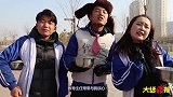 食堂打饭看身份，没想学生身份都不简单，大厨最终选择了学渣