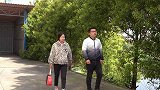母亲来家里照顾媳妇，却被嫌弃不会煮饭，母亲离开他俩后悔了