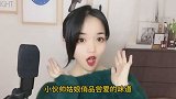 《原香草》有没有爱听蒙古歌的，唱的一般，谢谢喜欢