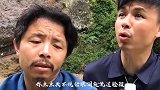 养蜂人神经哥俩对唱《送亲》火遍全网，好听至极！