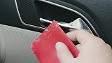 为了生命安全，停车开门一定要做这一个动作，看懂了吗？