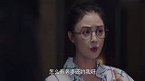 剩女去约会,看到红衬衫立马坐下,下一秒红衬衫的妻子居然出现了