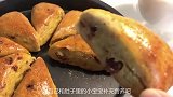 孕期准妈妈早餐吃什么营养师推荐营养美食搭配，每天不重样