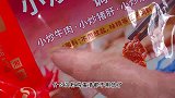 湖南特色菜小炒牛肉，香辣嫩滑，好吃下饭
