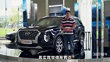 3.5L V6发动机 美式大尺寸SUV 现代帕里斯帝新车首测