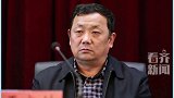 黑龙江省供销合作社联合社原党组成员监事会副主任于定坤接受纪律审查和监察调查