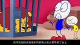 铅笔人马戏团表演，误将狮子放出笼子，铅笔人的动作让狮子吓坏了