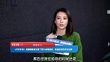 《完美伴侣》高圆圆称复出做了很久心理建设，职场造型再次美出圈