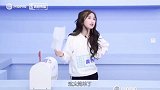 虞书欣，赵小棠镜头前表演撒娇，一个被迫营业，一个本色小嗲精。