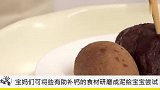 宝宝补钙不一定非要吃钙片，这几种食物才是最安全的补钙方式