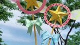 仙女魔法棒，美不美你说了算，风有点，把魔法棒吹变形了