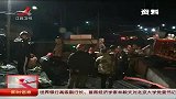 黑龙江七台河矿难已确认3人遇难