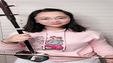 二胡演奏九九艳阳天韵味十足，太经典了