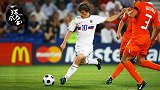 一球成名-“沙皇”阿尔沙文横空出世 俄罗斯斩荷兰进欧洲杯四强
