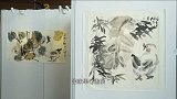 20180621 艺絮 《岭南春晖》&《帆是创意》&《剩下的是记忆》