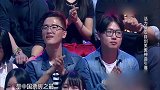 笑傲江湖：小胖唱歌猛夸三个评委，郭德纲：我们仨该留下他