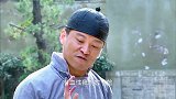 为了救出小女孩，男孩不惜切下自己的手指头#烽火佳人